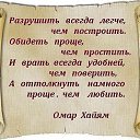 ���� *�������*, ������ - ��������� 24 ���� 2014 � ������ �������