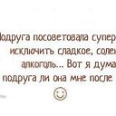 ���� �������, ����� - ��������� 31 ��� 2014 � ������ ������ ��������