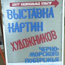 ���� �������, ����, 105 ��� - ��������� 26 ������ 2014 � ������ ��������.�