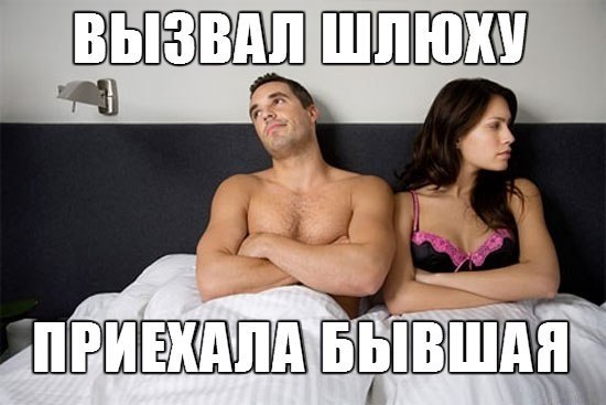  - 3  2014  19:10