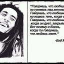 ���� ������, ������ - ��������� 12 ������� 2014