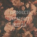 ���� ����, ������� - ��������� 12 ��� 2014 � ������ ������ ��������