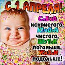 ���� �������, �������� - ��������� 1 ������ 2014 � ������ ������ ��������