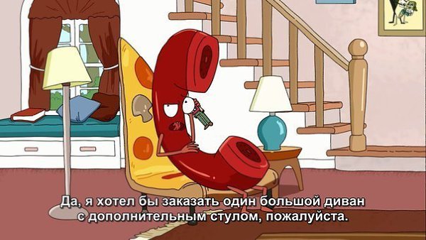    - 3