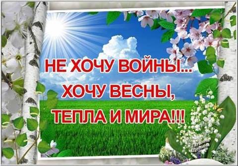Уходят годы, унося желанья, а душу беспокоит часто грусть. Все реже знаки щедрого внимания, молитву ...