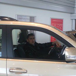 �������, ������� �����, 45 ���