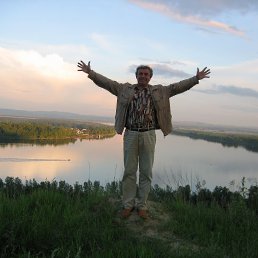 ���������, ����������