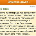���� �����, ���������, 35 ��� - ��������� 18 ������ 2014 � ������ ������ ��������