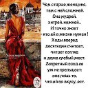 ���� Marinka, �������, 53 ���� - ��������� 15 ���� 2014 � ������ ���� ����������