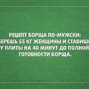 ���� �����, ������ - ��������� 10 ���� 2014 � ������ ������ ��������