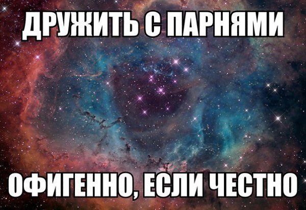 &bull;&bull;&bull;����� �����&bull;&bull;&bull; - 13 ���� 2014 � 19:36