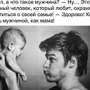 ���� ������, �������, 54 ���� - ��������� 5 ������� 2014 � ������ ������ ��������