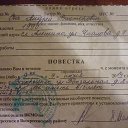 ���� ������, �����������, 36 ��� - ��������� 29 ��� 2014 � ������ ������ ��������