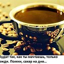���� �����, �����, 60 ��� - ��������� 13 ���� 2014 � ������ ������ ��������