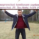 ���� ���������, ��������, 44 ���� - ��������� 27 ����� 2014 � ������ ���� ����������