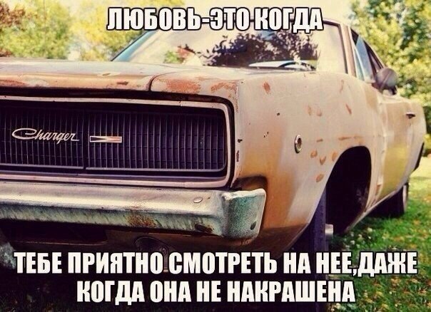����������� (18+) - 17 ��� 2014 � 13:19