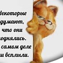 ���� �������, ������� - ��������� 13 ������ 2014 � ������ ������ ��������
