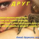 ���� �������, ��������, 59 ��� - ��������� 9 ������ 2014 � ������ ������ ��������