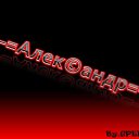 ���� ���������, ��������, 50 ��� - ��������� 9 ���� 2014 � ������ ������ ��������