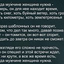 ���� ������, ������ - ��������� 3 ���� 2014