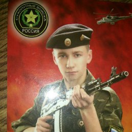 ���� ����, ������ - ��������� 28 ����� 2014