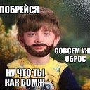 ���� �������, �����-��������� - ��������� 17 ���� 2014 � ������ ������ ��������