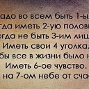 ���� ���, ������ - ��������� 31 ����� 2014 � ������ ������ ��������