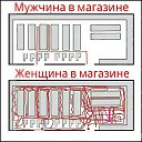 ���� �����, ������, 49 ��� - ��������� 5 ���� 2014 � ������ ������ ��������