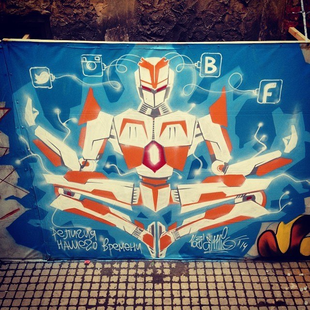 ��������� ������� �� street art fest � ����� kl�tche))) ������ 2 ���� �� ������� ���� ������� �� � ...