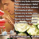 ���� �����, ��������� - ��������� 2 ��� 2014 � ������ ��������