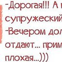 ���� ������., ������, 65 ��� - ��������� 6 ��� 2014 � ������ ������� ��������...�