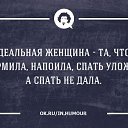 ���� ���������, ���������, 49 ��� - ��������� 23 ��� 2014 � ������ ������ ��������