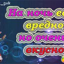 ���� ������, ����� - ��������� 12 ���� 2014 � ������ ���������