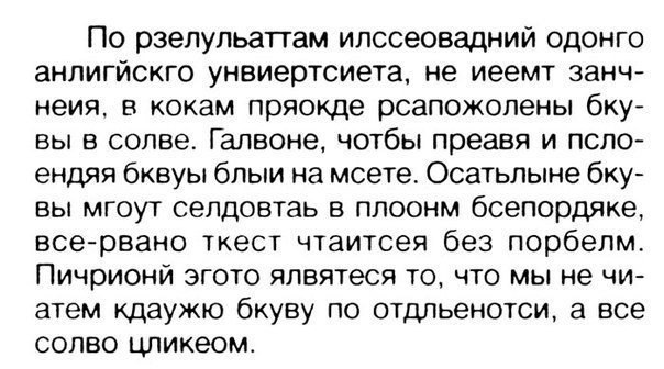  - 10  2014  02:01