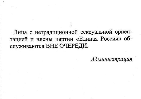 No Name Alex&reg; - 14 ���� 2014 � 16:17