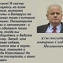 ���� �������, ��������-��-������, 48 ��� - ��������� 24 ���� 2014 � ������ ������ ��������