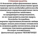 ���� ������, ������� - ��������� 3 ������� 2014 � ������ �� �����