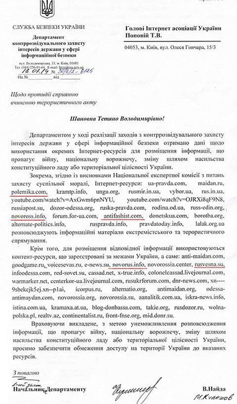 Письмо на родину военнослужащего плохое образец