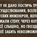 ���� Natali Hooliganka, �������, 57 ��� - ��������� 18 ����� 2014 � ������ ������ ��������