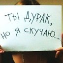 ���� ����, �����-��������� - ��������� 11 ���� 2014 � ������ ������)�