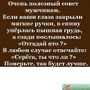 ���� �����, ������, 47 ��� - ��������� 10 ���� 2014 � ������ ������ ��������