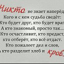 ���� �������, �������� - ��������� 19 ����� 2014 � ������ ������ ��������