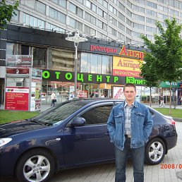 �������, ������, 42 ����