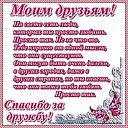���� ��������, ����, 56 ��� - ��������� 27 ��� 2014 � ������ ���� ����������