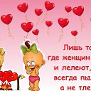 ���� ����, ����������, 55 ��� - ��������� 17 ��� 2014 � ������ ������ ��������
