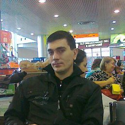 �����, �����, 41 ���