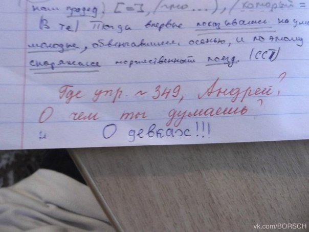 �������� ������ - 25 ������ 2014 � 14:49