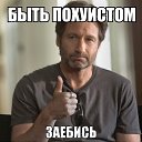 ���� ��������, ������, 40 ��� - ��������� 28 ���� 2014 � ������ ���� ����������