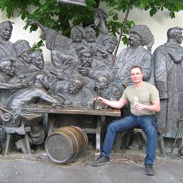 Vladimir, ���������