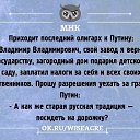 ���� ������, �������, 54 ���� - ��������� 5 ������� 2014 � ������ ������ ��������